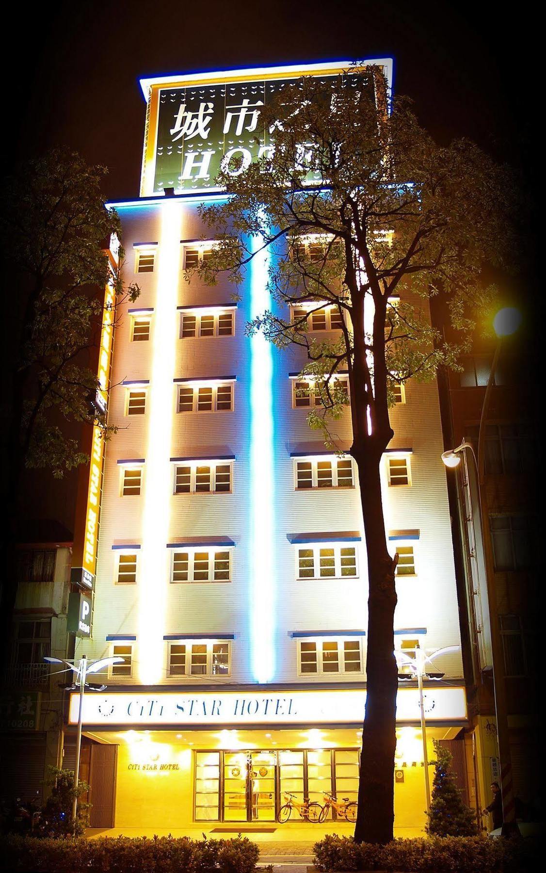 Kindness Hotel - Hanshen Гаосюн Экстерьер фото